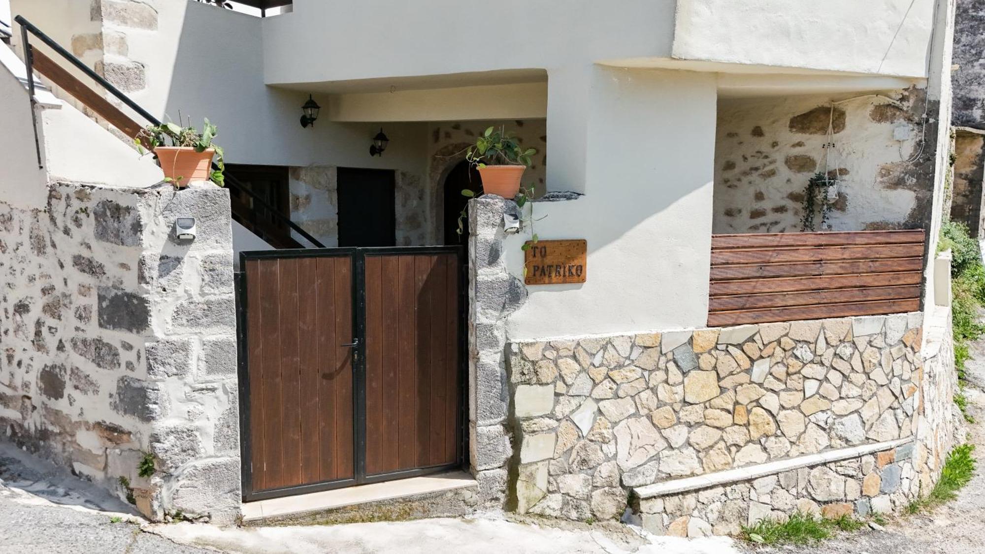 To Patriko Villa Kournás Exterior foto